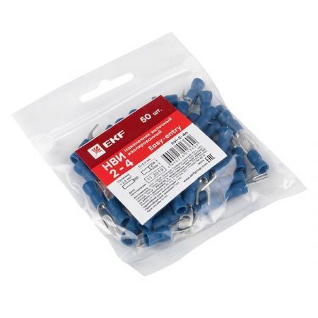 Наконечник вилочный изолированный НВИ 2.5-4 (50шт.) EKF PROxima