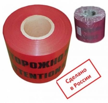 Изображение загружено из каталога картинок. //***VAD***//