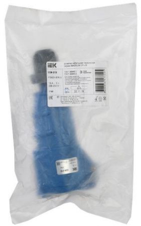 MAGNUM Розетка переносная ССИ-213 16А-6ч/200-250В 2P+PE IP44 IEK