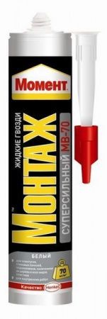 Изображение загружено из каталога картинок. //***VAD***//