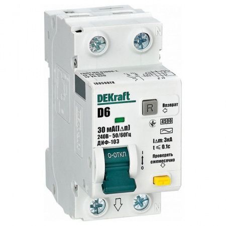 Изображение загружено из глубин далекого космаса. //***VAD***//