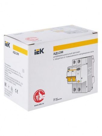 KARAT Дифференциальный автомат АД12M 2P C50 30мА тип A IEK