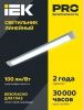 Светильник светодиодный линейный ДБО 5001 18Вт 4000К IP20 600мм металл IEK
