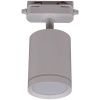 Трековый светильник Reluce 06210-9.3-001RN MR16 WT