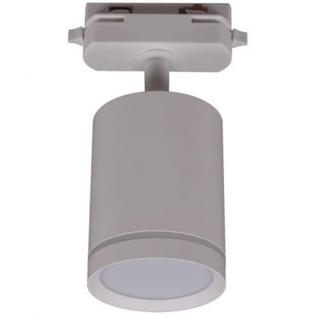 Трековый светильник Reluce 06210-9.3-001RN MR16 WT