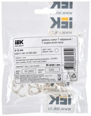 Дюбель-хомут Т-образный 4-12мм нейлон белый (25шт/упак) IEK