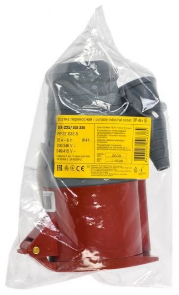 Розетка переносная ССИ-225 3Р+РЕ+N 32А 380-415В IP44 IEK