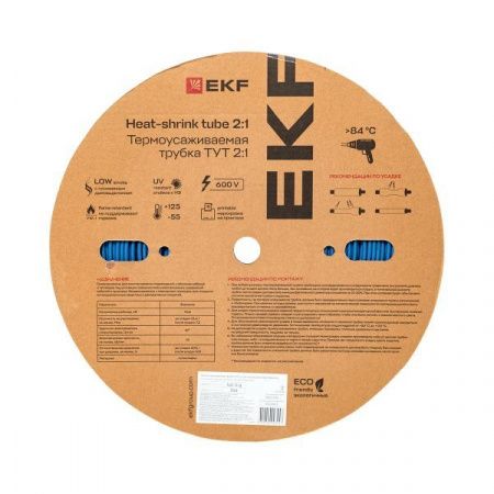 Термоусаживаемая трубка ТУТ нг 2/1 синяя рулон EKF PROxima