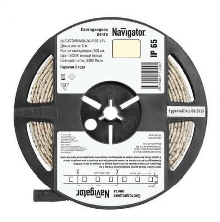 Изображение загружено из каталога картинок. //***VAD***//