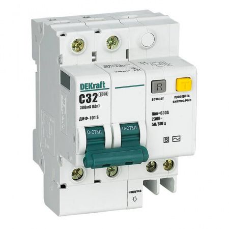 Изображение загружено из каталога картинок. //***VAD***//