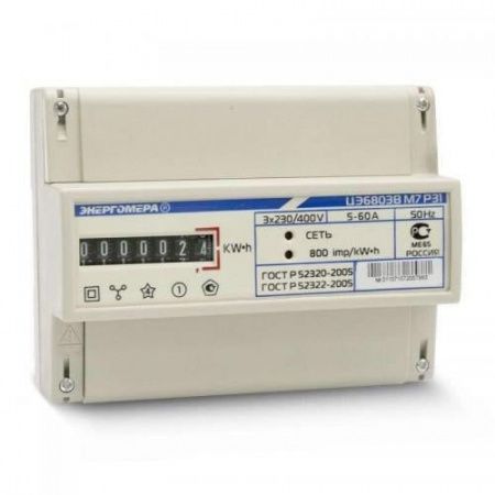 Изображение загружено из каталога картинок. //***VAD***//