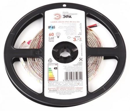 Изображение загружено из каталога картинок. //***VAD***//