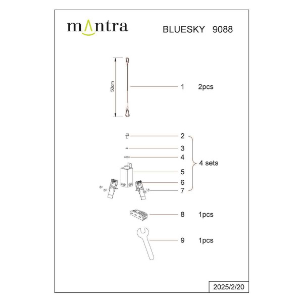 Набор установочных креплений Mantra для BLUE SKY 9088