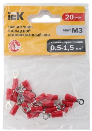 Наконечник НКИ 1,25-3 кольцо 0,5-1,5мм (20шт/упак) IEK