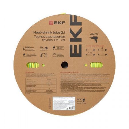 Термоусаживаемая трубка ТУТ нг 6/3 жел-зел рулон EKF PROxima