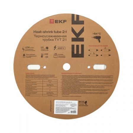 Термоусаживаемая трубка ТУТ нг 8/4 белая рулон EKF PROxima