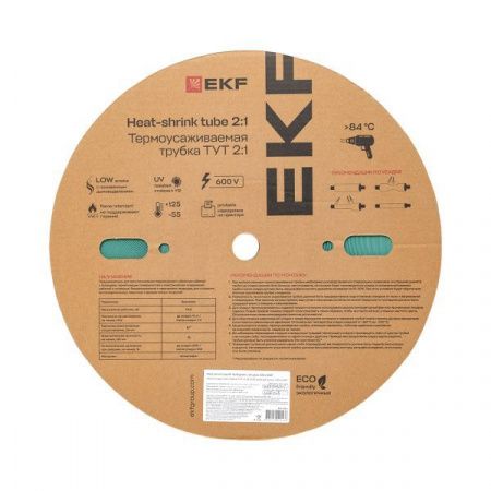Термоусаживаемая трубка ТУТ нг 16/8 зелёная рулон EKF PROxima