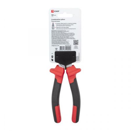 Пассатижи Master 180 мм EKF