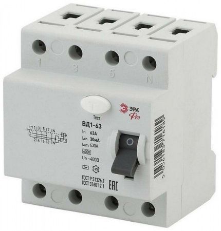 Изображение загружено из каталога картинок. //***VAD***//